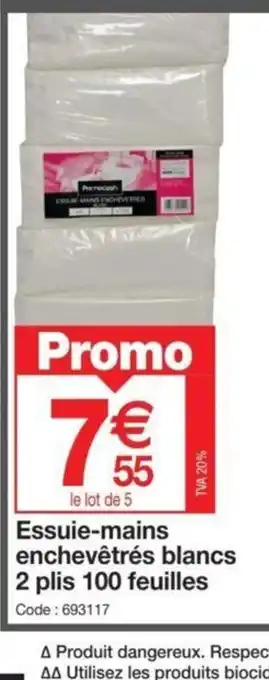Promocash Essuie-mains enchevêtrés blancs 2 plis 100 feuilles offre
