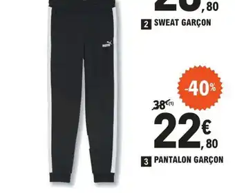 E.Leclerc Sport PANTALON GARÇON offre