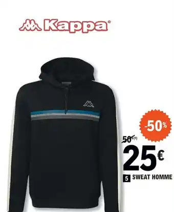 E.Leclerc Sport SWEAT HOMME offre