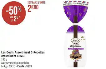 Casino Supermarchés Les Oeufs Assortiment 3 Recettes croustillant CEMOI offre