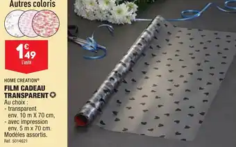 ALDI HOME CREATIONⓇ FILM CADEAU offre