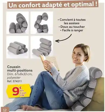 Gifi Coussin multi-positions Dim. 67x8x33 cm, polyester Réf. 574511 offre