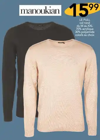 Stokomani manoukian LE PULL offre