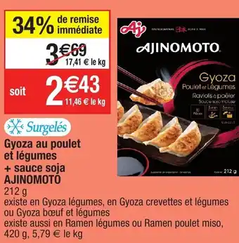 Migros Gyoza au poulet et légumes + sauce soja AJINOMOTO offre