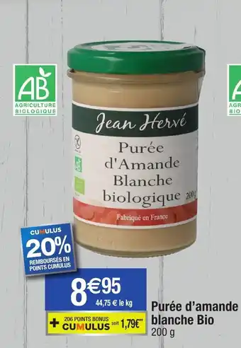 Purée d'amande blanche bio