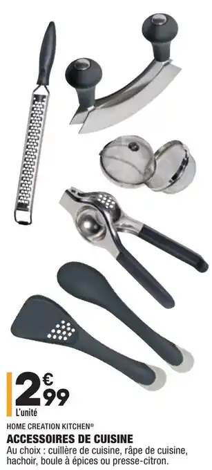 ALDI Accessoires de cuisine offre