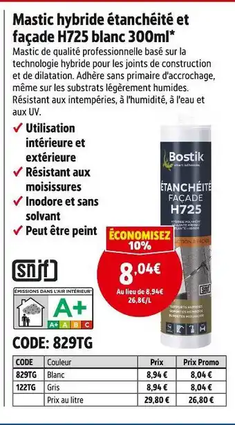 Bostik Mastic hybride étanchéité et façade H725 blanc 300ml