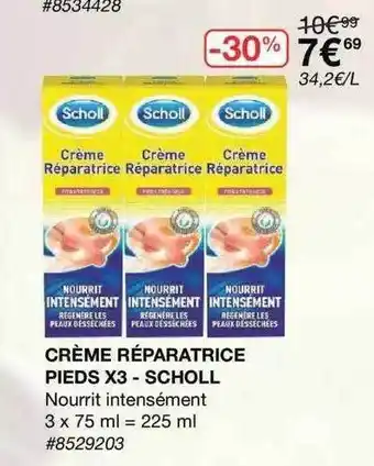 Costco Crème Réparatrice Pieds X3 - Scholl offre