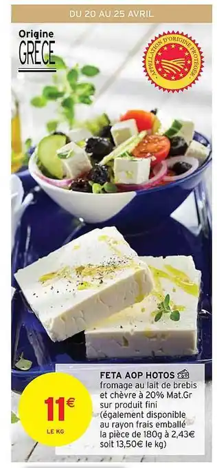 Intermarché Feta Aop Hotos offre