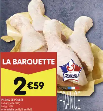 Pilons de Poulet