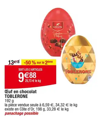 Cora x Carrefour TOBLERONE Œuf en chocolat offre