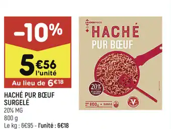 Haché Pur Bœuf Surgelé