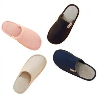 Auchan Mule Femme Ou Homme Inextenso offre