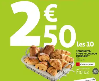 Auchan Auchan 5 croissants + 5 pains au chocolat pur beurre offre