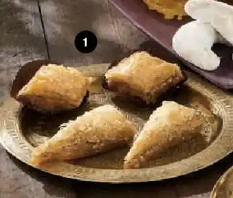 Super U BAKLAWA LES DELICES DE DJAMILA offre