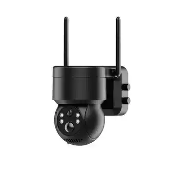Brico Cash Caméra extérieure IP Wifi PTZ rotative avec panneau solaire - R3569 - WOOX offre