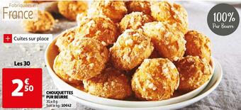Auchan Chouquettes pur beurre offre