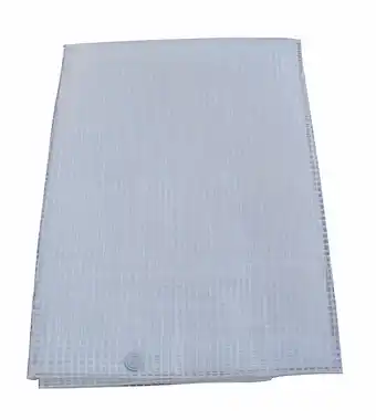 Bâche de protection armée 2x3M - 170g