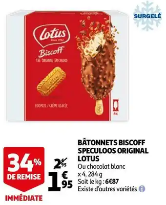 Lotus bâtonnets biscoff speculoos original