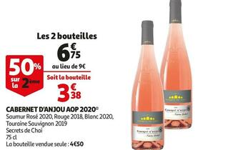 Auchan Cabernet d'anjou aop 2020 offre