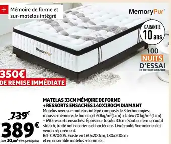 Auchan Matelas 33cm mémoire de forme + ressorts ensachés 140x190cm diamant offre