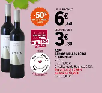 E.Leclerc AOP(2) CAHORS MALBEC ROUGE "LATIS 2020" 75 cl. offre