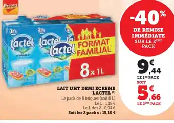 Hyper U LAIT UHT DEMI ECREME offre