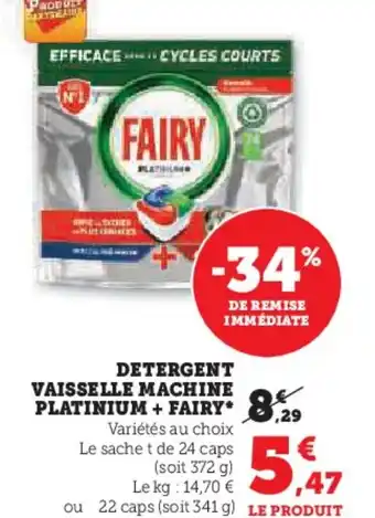 Hyper U DETERGENT VAISSELLE MACHINE PLATINIUM + FAIRY offre