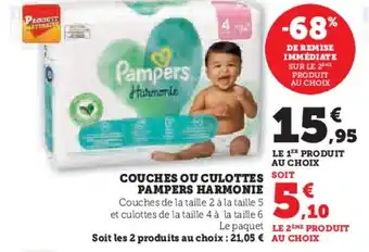 Hyper U COUCHES OU CULOTTES PAMPERS HARMONIE offre