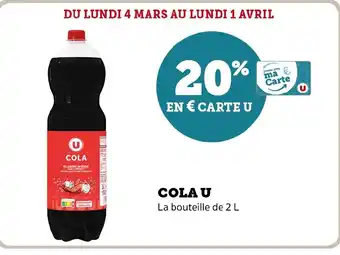 Hyper U COLA U offre