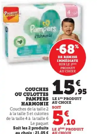 Super U COUCHES OU CULOTTES PAMPERS HARMONIE offre