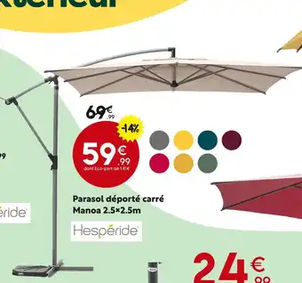 Maxi Bazar Hespéride Parasol déporté carré Manoa 2.5x2.5m offre