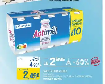 ACTIMEL YAOURT À BOIRE