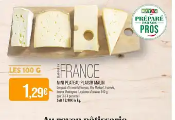 Match MINI PLATEAU PLAISIR MALIN offre