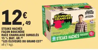 E.Leclerc Express STEAKS HACHÉS FAÇON BOUCHERE offre