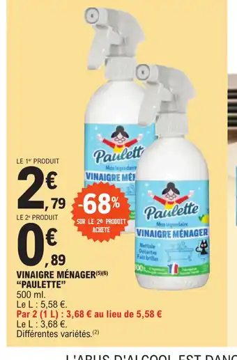 E.Leclerc Express VINAIGRE MÉNAGER offre