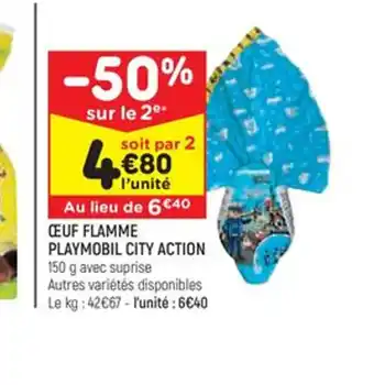 ŒUF FLAMME PLAYMOBIL CITY ACTION