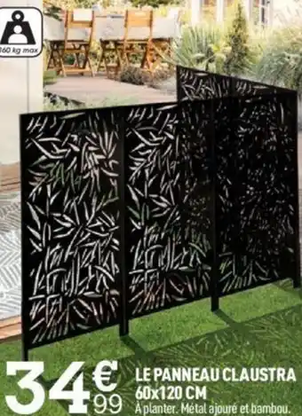 LE PANNEAU CLAUSTRA 60x120 CM 99 Aplanter. Métal ajouré et bambou.