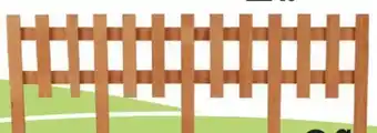 Centrakor LA BORDURE DE JARDIN offre