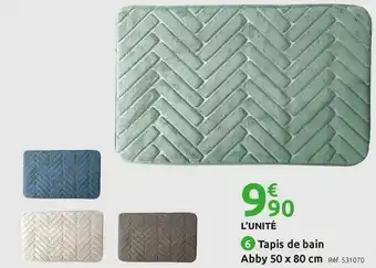 Mr Bricolage Allibert abattant vito offre