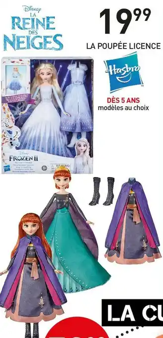 Stokomani Hasbro la poupée licence offre