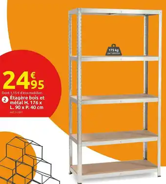 Mr Bricolage Étagère bois et métal offre