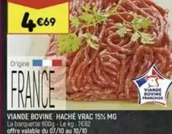 Leader Price Viande Bovine Haché Vrac 15% Mg offre