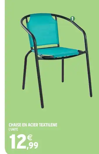 Intermarché CHAISE EN ACIER TEXTILENE offre