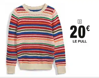 Cora x Carrefour Influx PULL offre