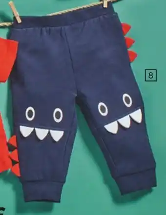 Cora x Carrefour PANTALON offre