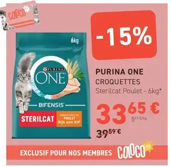 PURINA ONE CROQUETTES Sterilcat Poulet - 6kg*