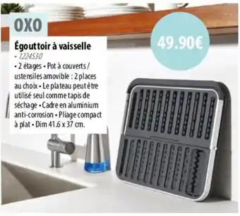 Cuisine Plaisir Égouttoir à vaisselle offre