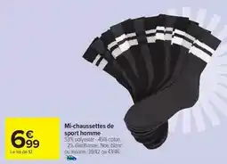 Auchan Ferrero rocher - glace bâtonnet classic offre