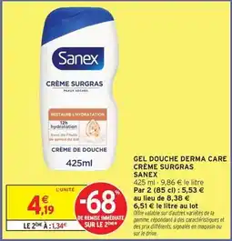 Auchan Signature - cotes du roussillon village caramany aop 2021 offre